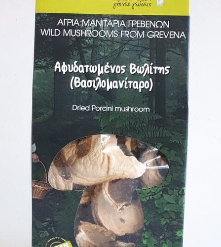 Αφυδατωμένος Βωλίτης