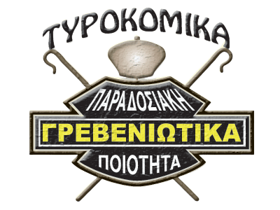 Όροι-Προυποθέσεις,καλάθι
