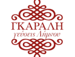 ΓΚΑΡΑΛΗ ΓΕΥΣΕΙΣ ΛΗΜΝΟΥ