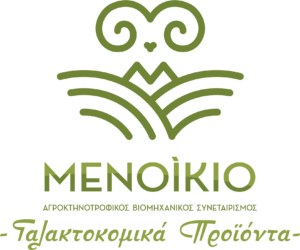 Μενοικιο