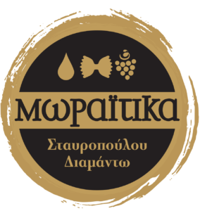 Μωραίτικα