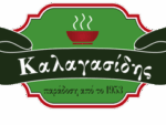 Καλαγασίδης