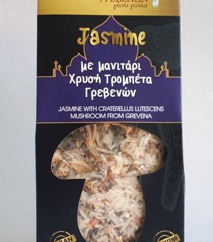 Jasmine