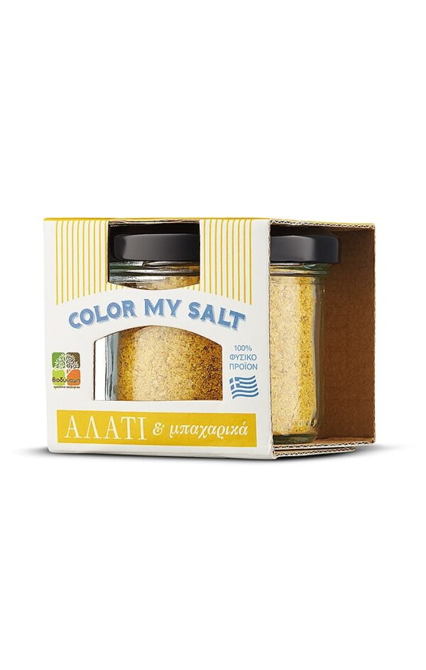 color my salt κίτρινο