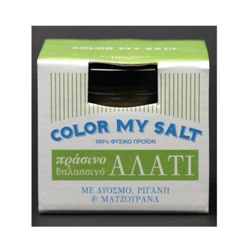 color my salt πράσινο