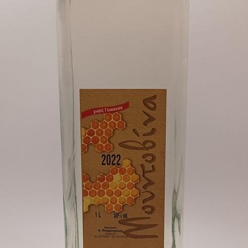 mountovina megali