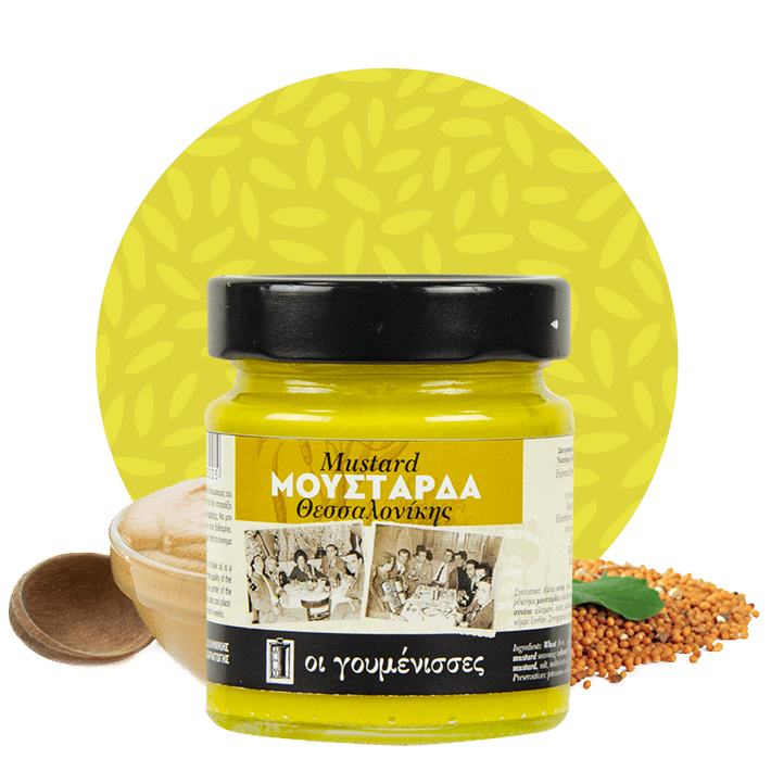 mustard thessaloniki