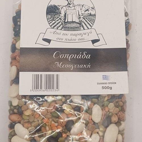 Οσπριάδα Μεσογειακή