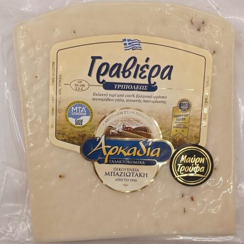 Γραβιέρα με Τρούφα