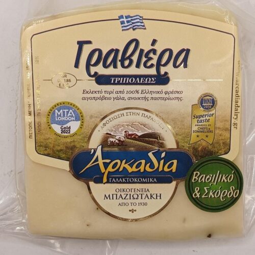 Γραβιέρα με Σκόρδο-Βασιλικό