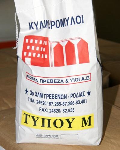Αλεύρι Σκληρό (Τύπου Μ) 4 κιλ.
