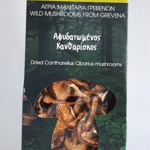 Αφυδατωμένος Κανθαρίσκος