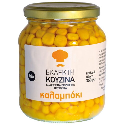Καλαμπόκι Γλυκό