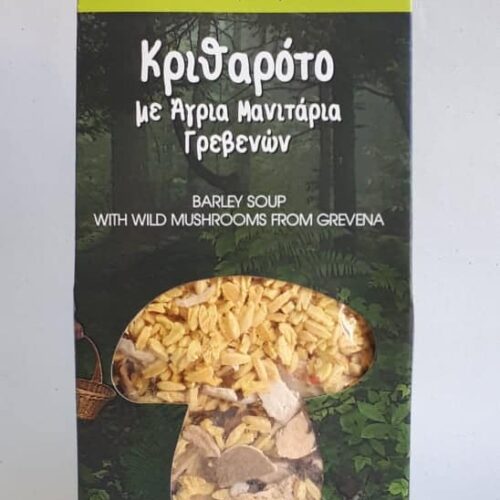 Κριθαρότο με Άγρια Μανιτάρια Γρεβενών