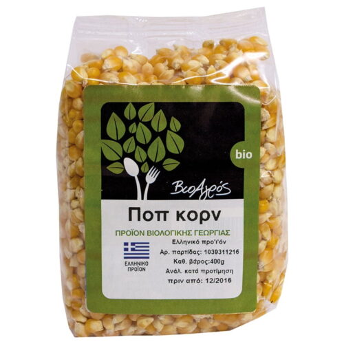 Καλαμπόκι Ποπ Κόρν