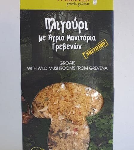 Πλιγούρι με Άγρια Μανιτάρια Γρεβενών