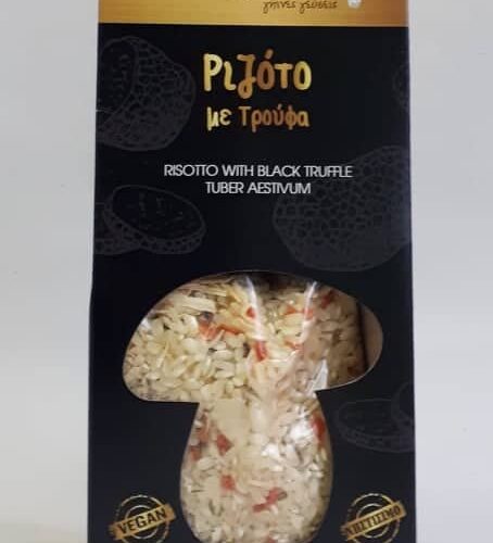 Ριζότο με Τρούφα