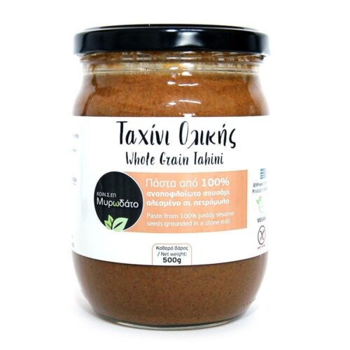 Ταχίνι Ολικής