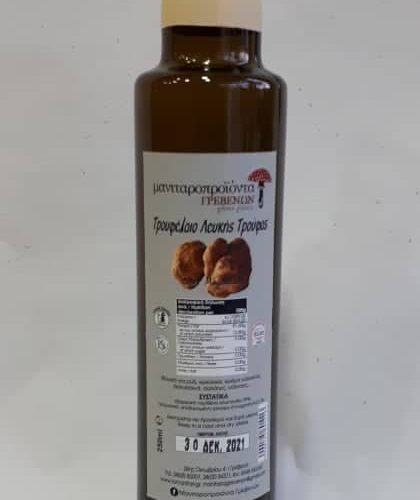Τρουφέλαιο Λευκής Τρούφας