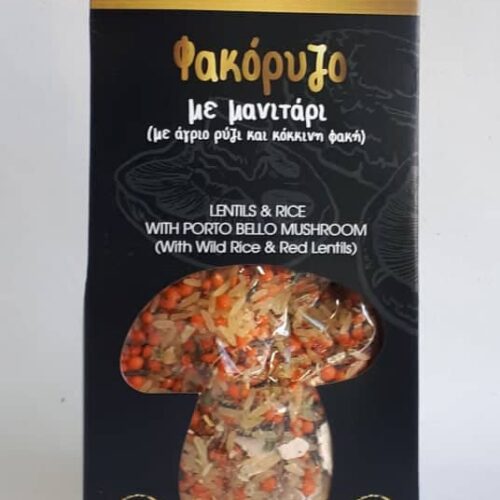 Φακόρυζο με Μανιτάρι (με Άγριο Ρύζι και Κόκκινη Φακή)