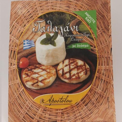 Ταλαγάνι