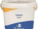 Ταραμάς Λευκός Ακατέργαστος