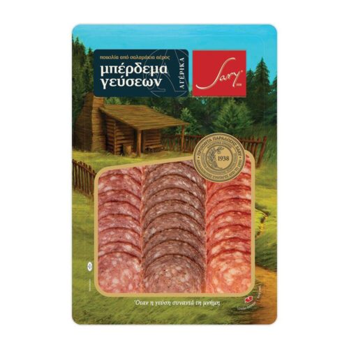 Μπέρδεμα Γεύσεων