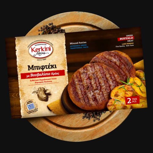mpifteki kerkini