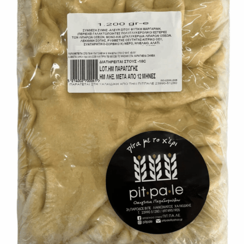 PITA PITPALE