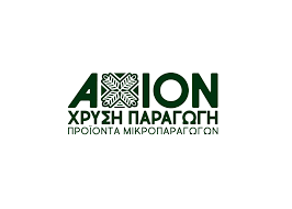 axion xrysh paragwgh