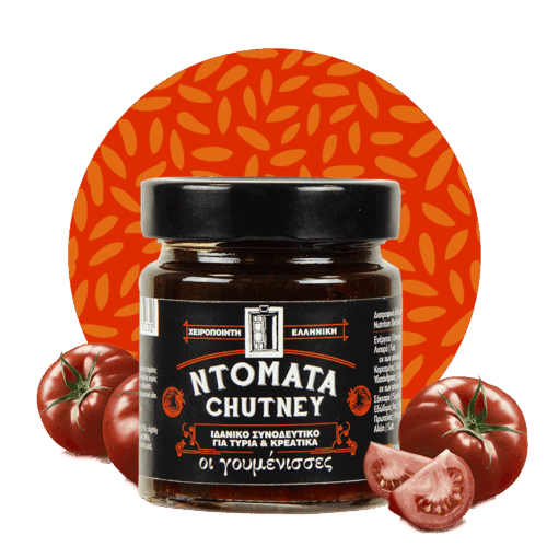 Chutney Ντομάτα