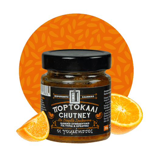 Chutney Πορτοκάλι με Σταφίδα