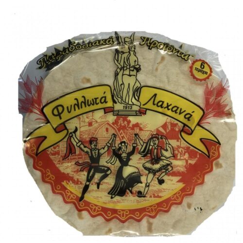 Φυλλωτά Λαχανά Περέκ - 6 Φύλλα (33 εκατοστών)
