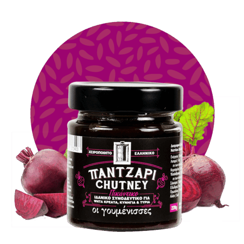 Chutney Παντζάρι